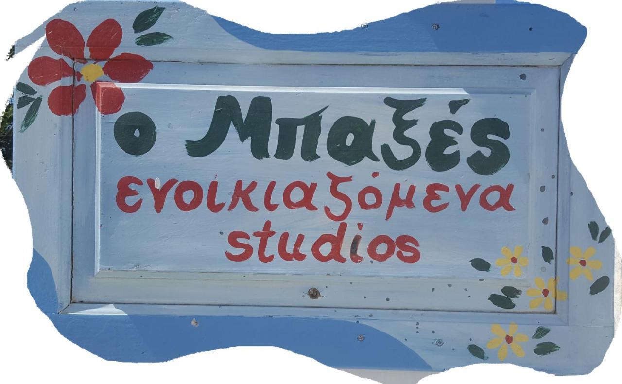 Ο Μπαξεσ Apartamento Livadi  Exterior foto